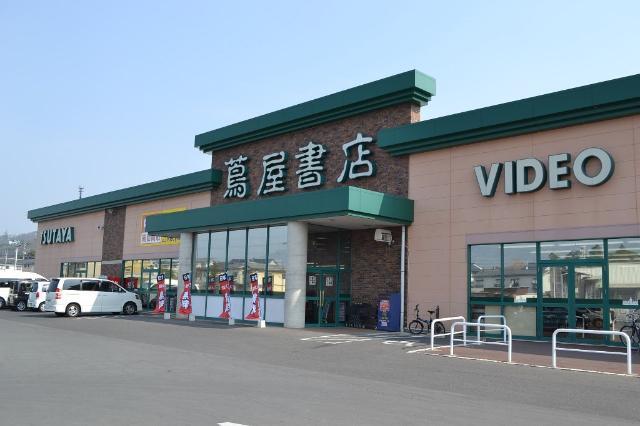 その他　蔦屋書店上田しおだ野店（その他）まで871m