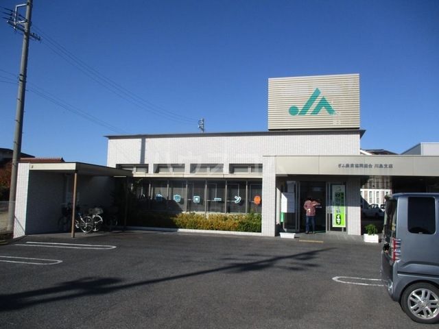 その他　ＪＡぎふ川島支店（その他）まで311m