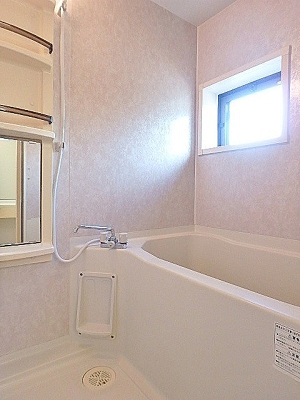 バス・シャワールーム　図面と現状に相違がある場合には現状を優先