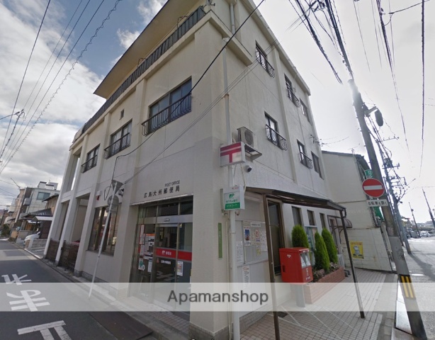 郵便局　広島大州郵便局（郵便局）まで881m