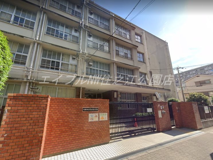 小学校　大阪市立苅田南小学校（小学校）まで593m