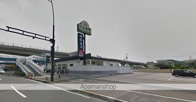 飲食店　無添くら寿司　高松上天神店（飲食店）まで510m