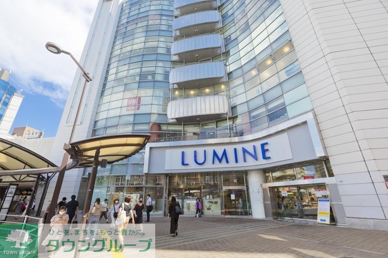 ショッピングセンター　ルミネ荻窪店（ショッピングセンター）まで630m