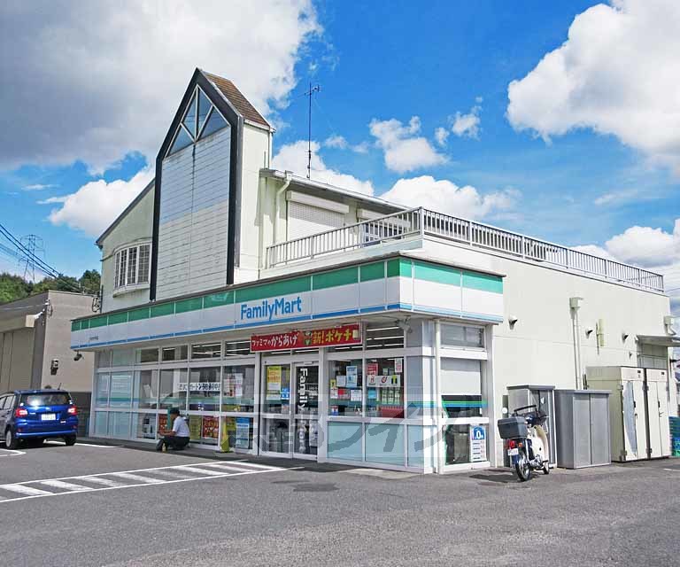 コンビニ　ファミリーマート　そがわ千町店（コンビニ）まで203m