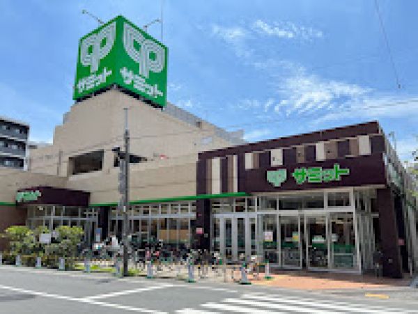 スーパー　サミットストア両国石原店（スーパー）まで184m