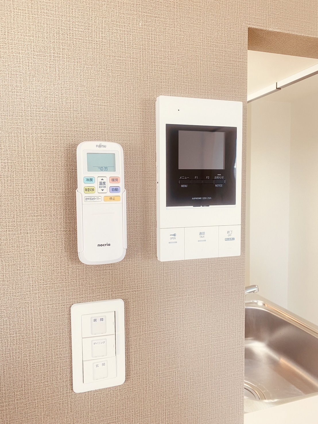 セキュリティ　防犯面に配慮したＴＶモニターホン付きです！