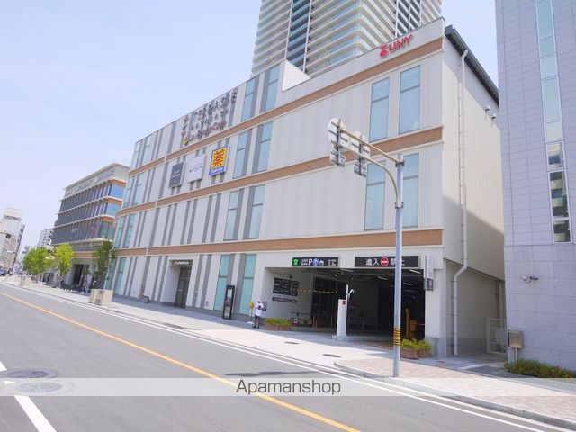 スーパー　テラッセ納屋橋店（スーパー）まで841m