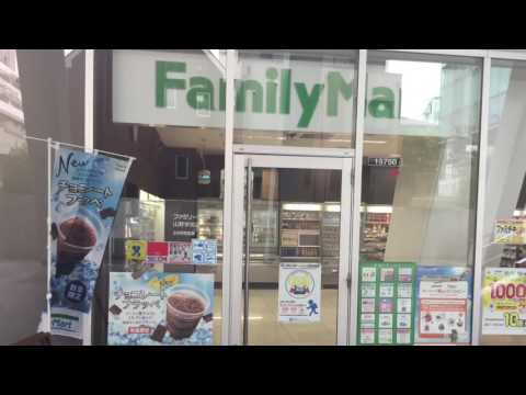 コンビニ　ファミリーマート山野学苑／S店（コンビニ）まで7m