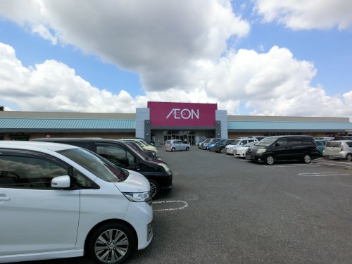 その他　イオン八街店（その他）まで5639m