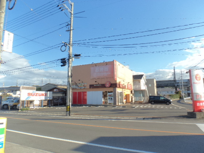 その他　ほっともっと引野店380ｍ