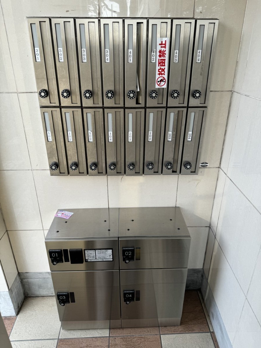 その他共有部分