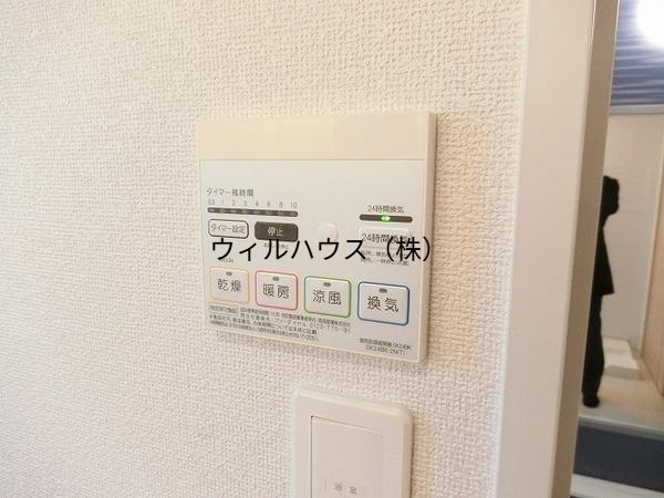 その他設備　浴室乾燥機！