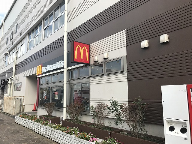 飲食店　マクドナルド新杉田駅店（飲食店）まで326m