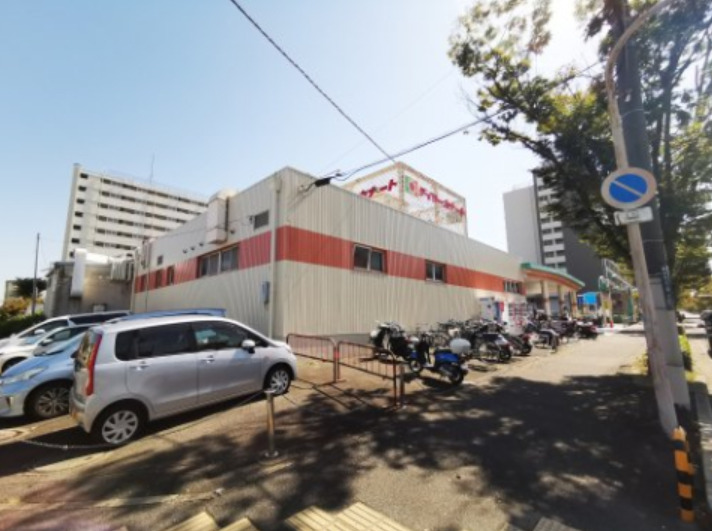 スーパー　デイリーカナート鶴山台店（スーパー）まで1288m