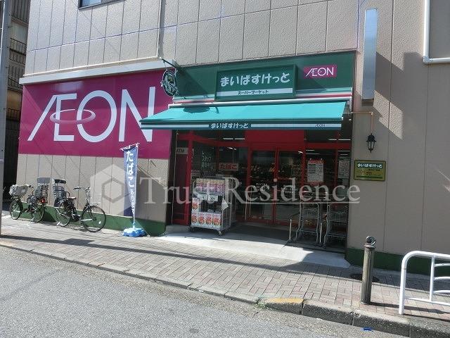 スーパー　まいばすけっと 深川２丁目店（スーパー）まで416m