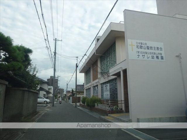 幼稚園・保育園　ナザレ幼稚園（幼稚園・保育園）まで457m