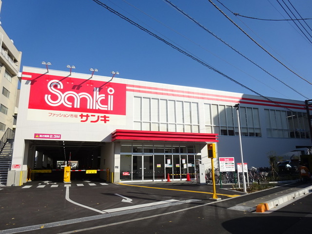 ショッピングセンター　サンキ越谷店（ショッピングセンター）まで813m