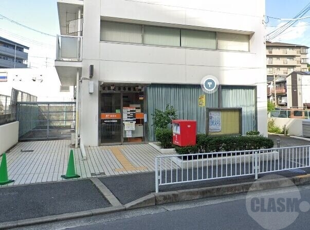 郵便局　吹田佐井寺郵便局（郵便局）まで306m