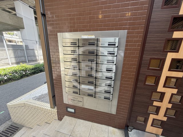 その他設備　リベラルパレス文の里　メールボックス