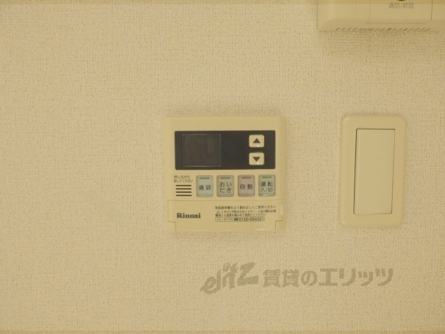 その他設備　給湯器リモコン