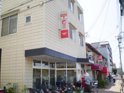 その他　吹田岸辺駅前郵便局（その他）まで37m