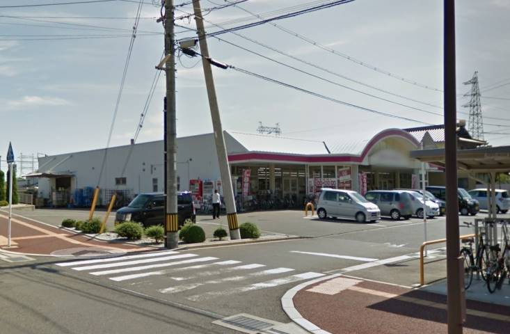 スーパー　（株）丸久／和木店（スーパー）まで448m