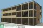 平塚駅よりバス20分 徒歩4分 3階 新築の賃貸物件