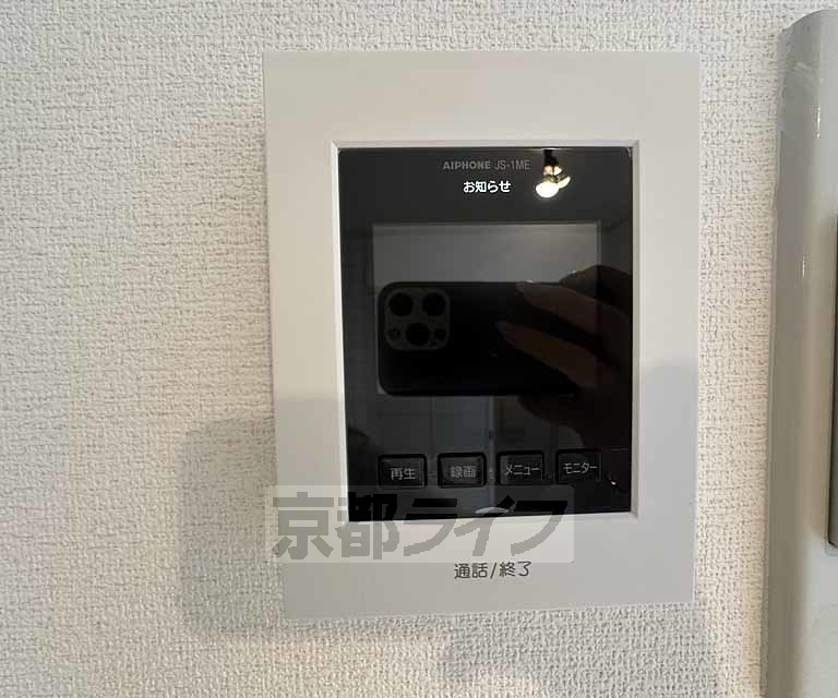 セキュリティ　設備充実物件！