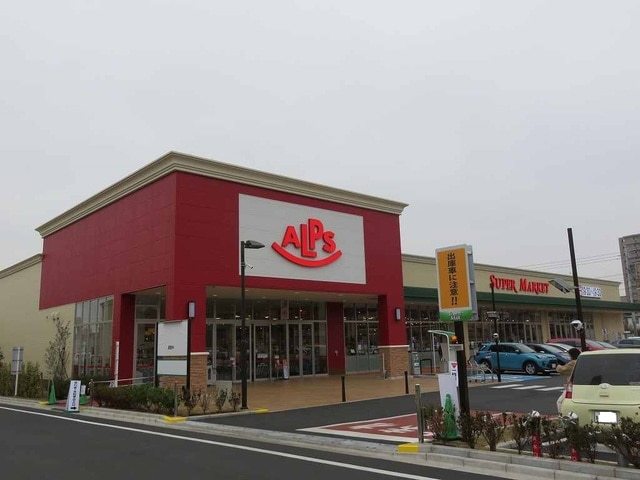 ショッピングセンター　フォレストモール八王子大和田（ショッピングセンター）まで453m