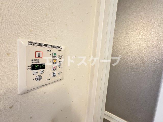 その他設備　高崎、前橋エリアのお部屋探しはエンドスケープまで！お客様の理