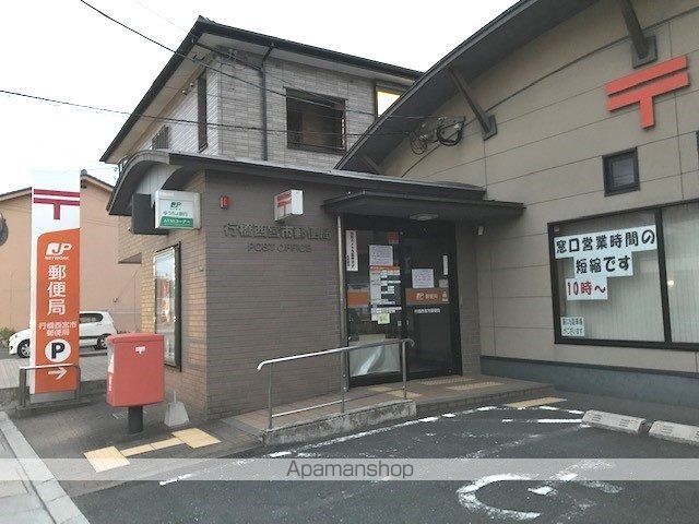 郵便局　行橋西宮市郵便局（郵便局）まで1200m