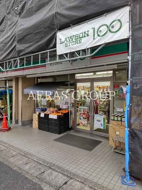 コンビニ　ローソンストア100 市川宝二丁目店（コンビニ）まで349m