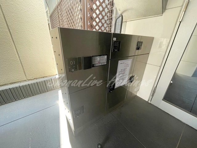 その他共有部分　宅配ボックスございます♪