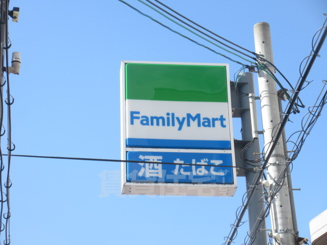 コンビニ　ファミリーマート　茨木橋の内（コンビニ）まで444m