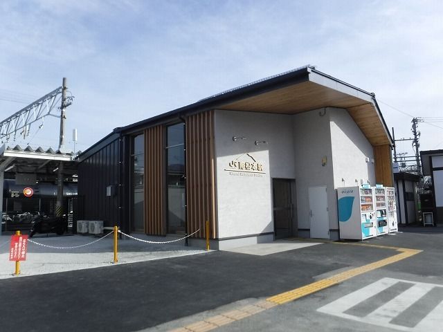 その他　南松本駅（その他）まで650m