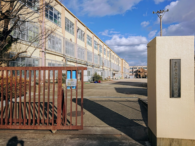 小学校　京都市立梅津小学校（小学校）まで515m