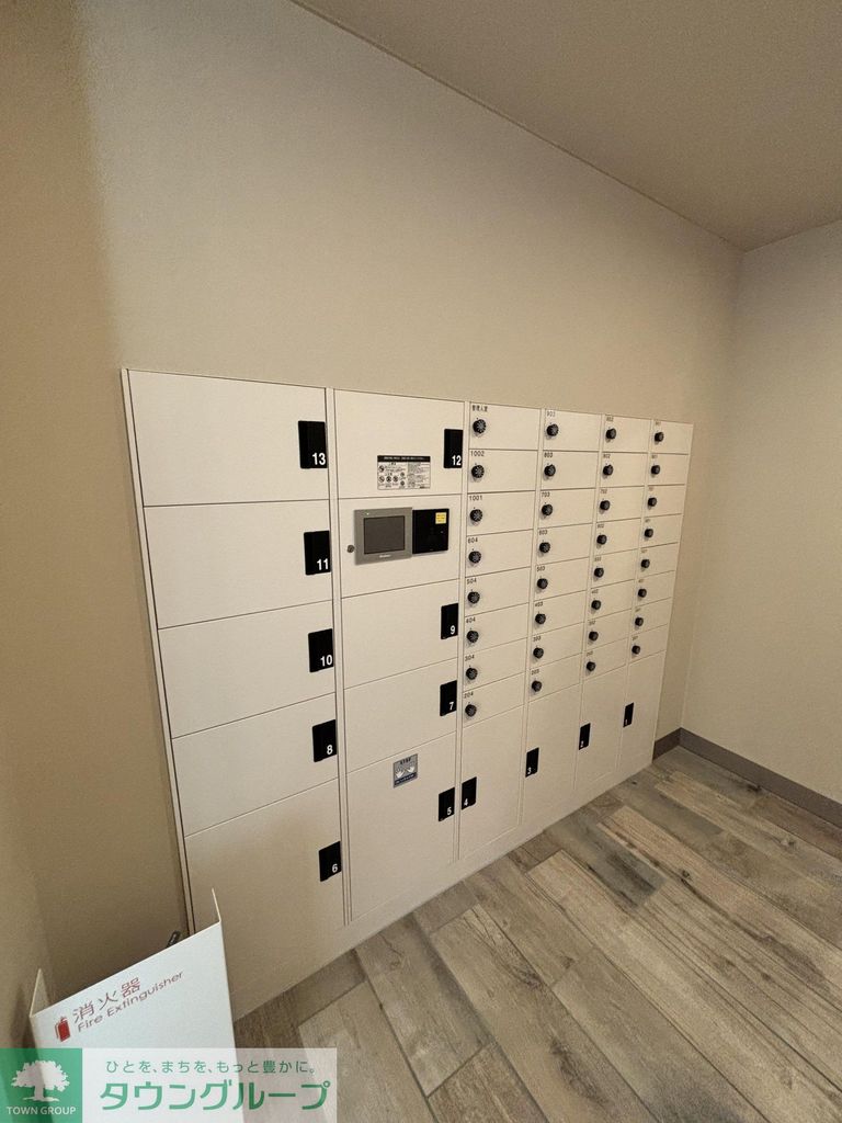 その他設備　共有部分