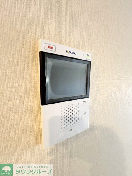 セキュリティ　設備