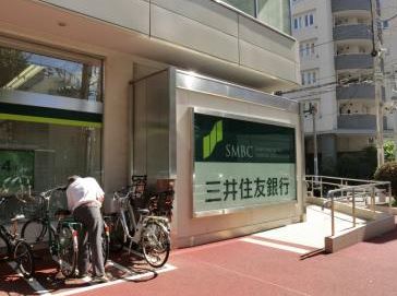 銀行　三井住友銀行 白山支店（銀行）まで526m