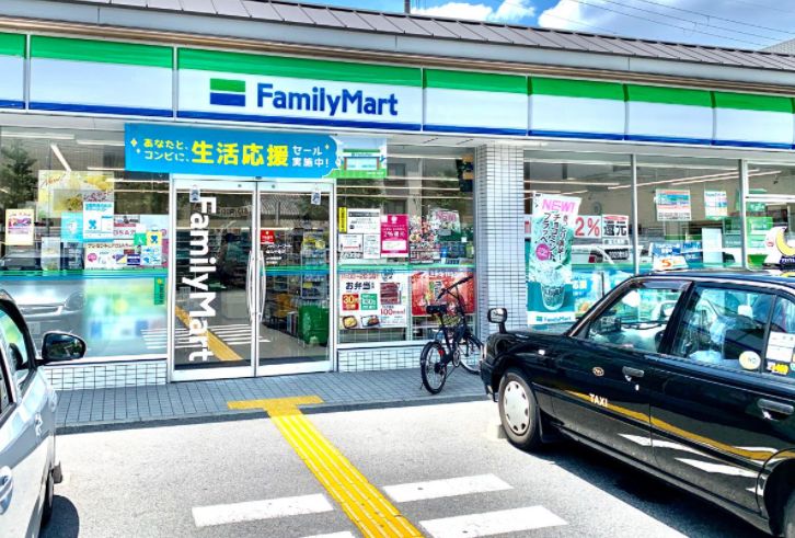 コンビニ　ファミリーマート 烏丸十条店（コンビニ）まで187m