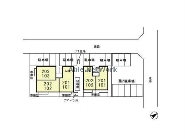 その他　その他