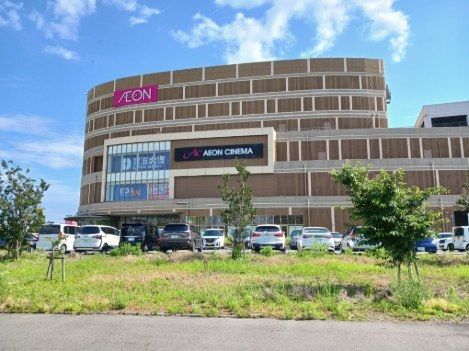 ショッピングセンター　イオンモール名古屋茶屋（ショッピングセンター）まで3800m