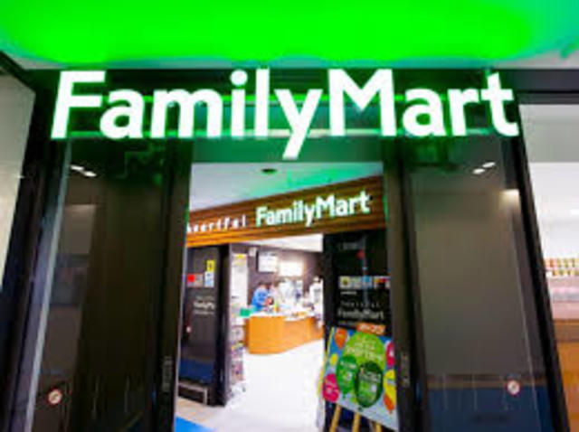 コンビニ　ファミリーマート堺市立総合医療センター店（コンビニ）まで425m