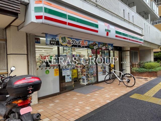 コンビニ　セブンイレブン中目黒店（コンビニ）まで180m