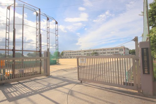 中学校　奈良市立登美ヶ丘北中学校（中学校）まで3945m