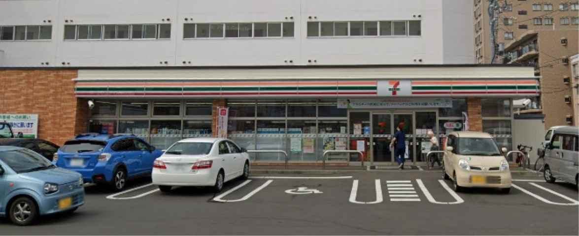 コンビニ　セブン－イレブン札幌北２８条店（コンビニ）まで413m