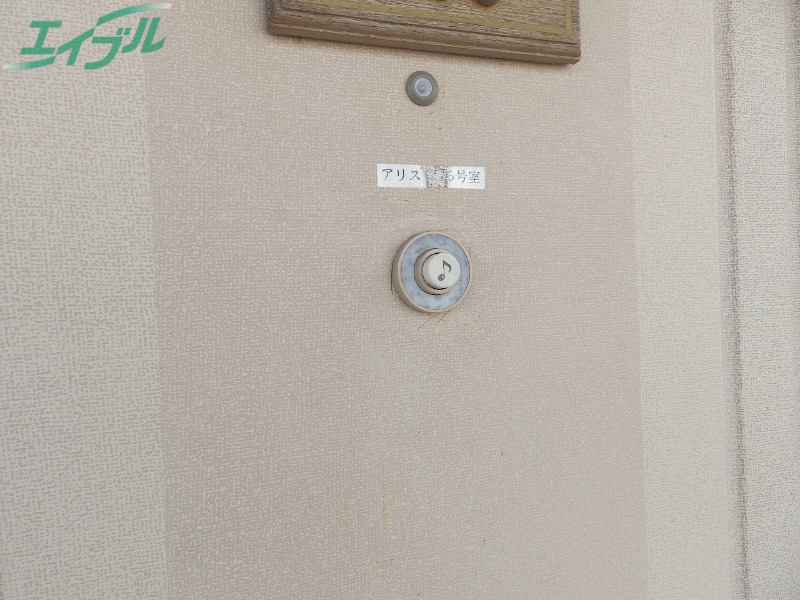 セキュリティ　別部屋参考写真です。