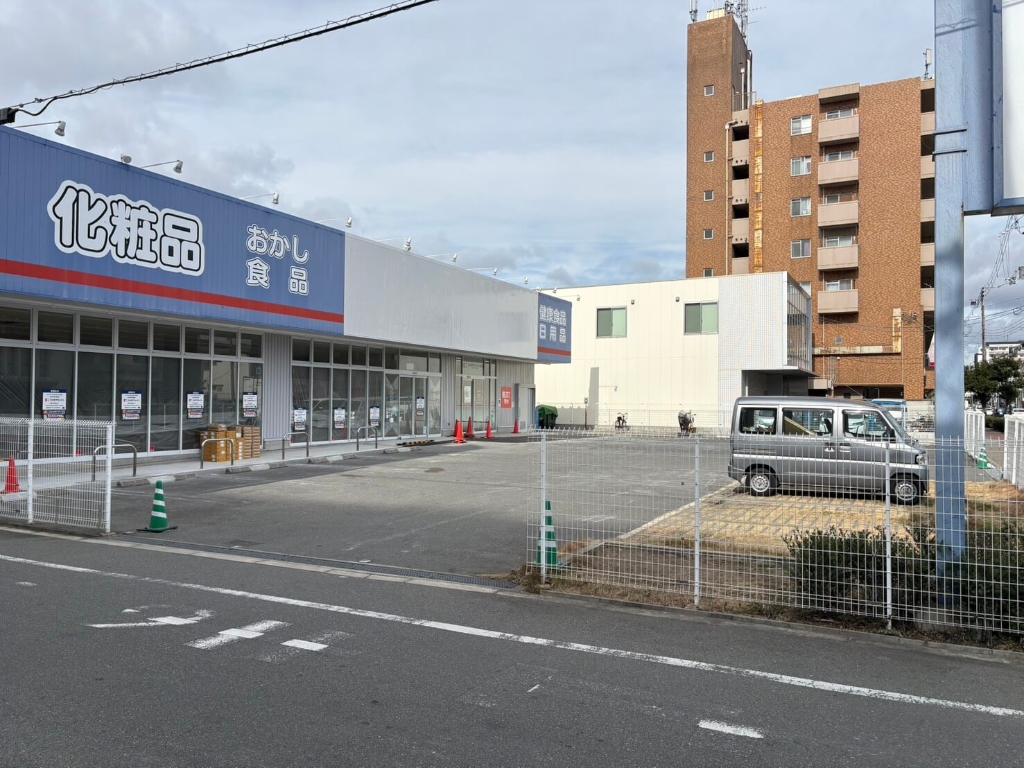 ドラックストア　スーパードラッグシグマ 深江南店（ドラッグストア）まで75m