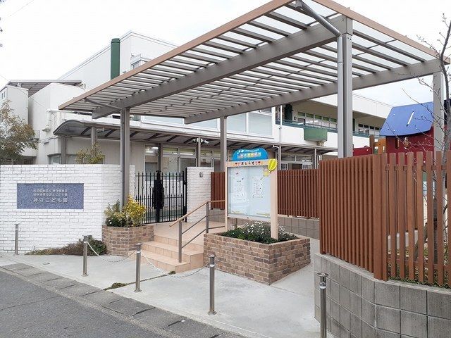 幼稚園・保育園　神守こども園（幼稚園・保育園）まで200m