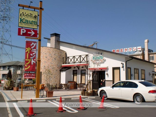 その他　パン工房カワ（その他）まで203m